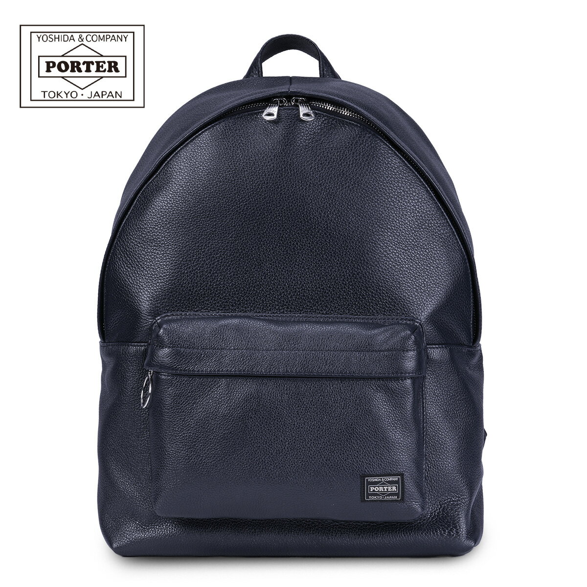 Rakuten - ポーター スタイル デイパック 262-27822 PORTER STYLE 吉田カバン リュックサック 本革 レザー 日本製 ブランド