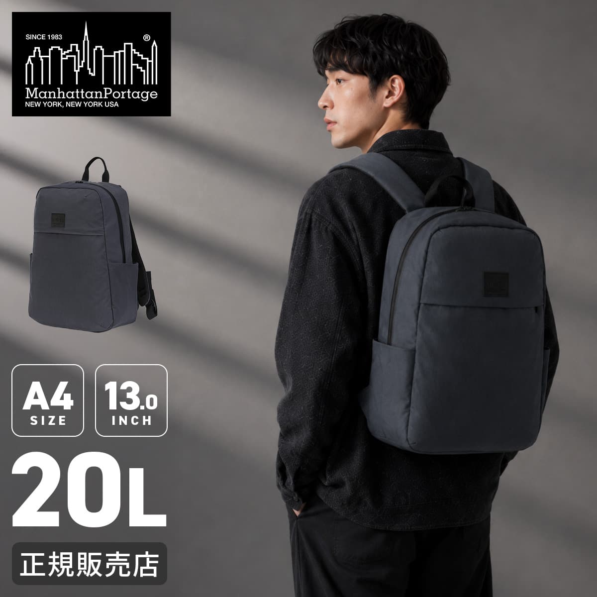 【4H限定★最大58倍 6/20 20時～】新商品/コード/マンハッタンポーテージ ブラックレーベル/キュリオ/SOUTH STREET BACKPACK VER2 CURIO/リュックサック/CURIO【mp1274-2crobl】【LOG】