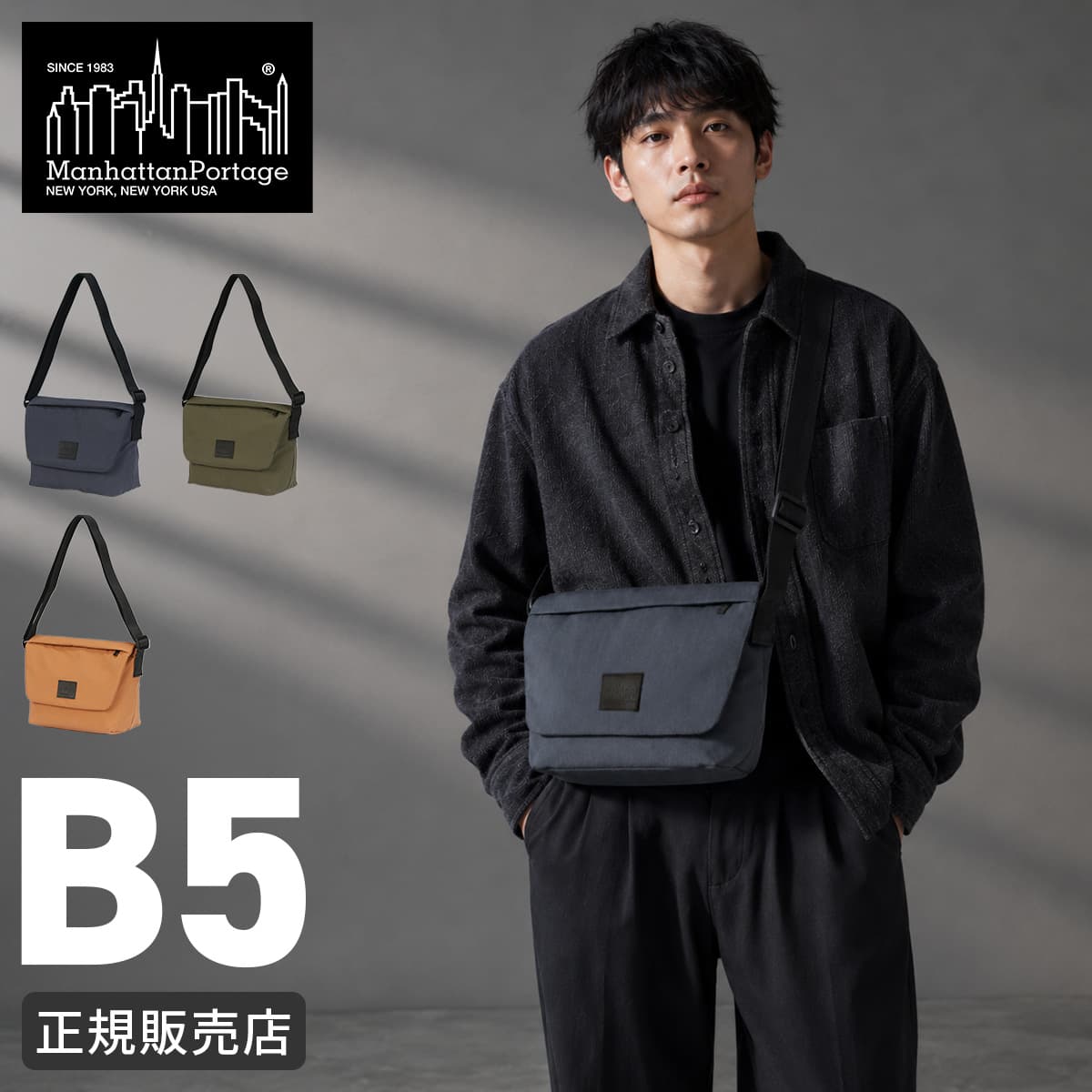 即日発送】 CGYYDS メッセンジャーバッグ スエード opium y2k 【公式通販】