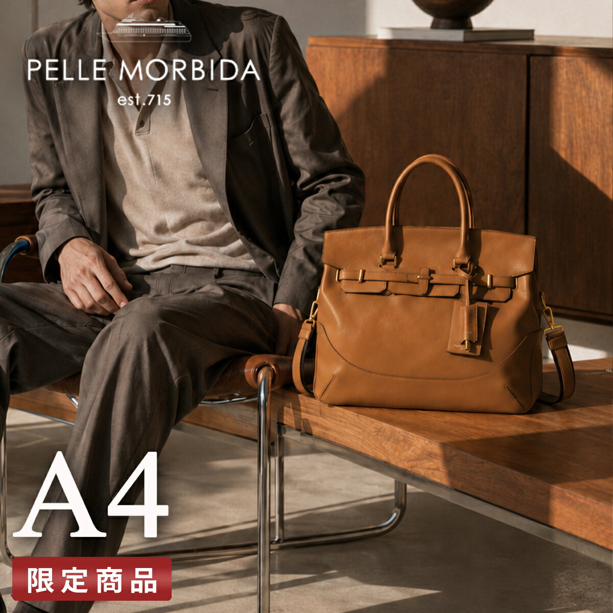 乐天商城 - 【追加最大+58倍 6/10限定】限定品 ペッレモルビダ フィレンツェ ビジネスバッグ ボストンバッグ 2WAY B4 本革 日本製 PELLEMORBIDA FIRENZE pmo-firenze bspr