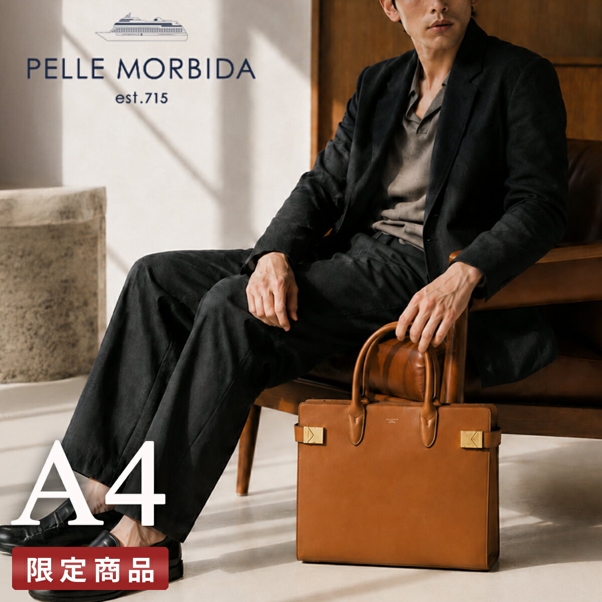 乐天商城 - 【最大31倍】限定品 ペッレモルビダ フィレンツェ ビジネスバッグ ボストンバッグ 1WAY A4 本革 日本製 PELLEMORBIDA FIRENZE pmo-mb068fi bspr