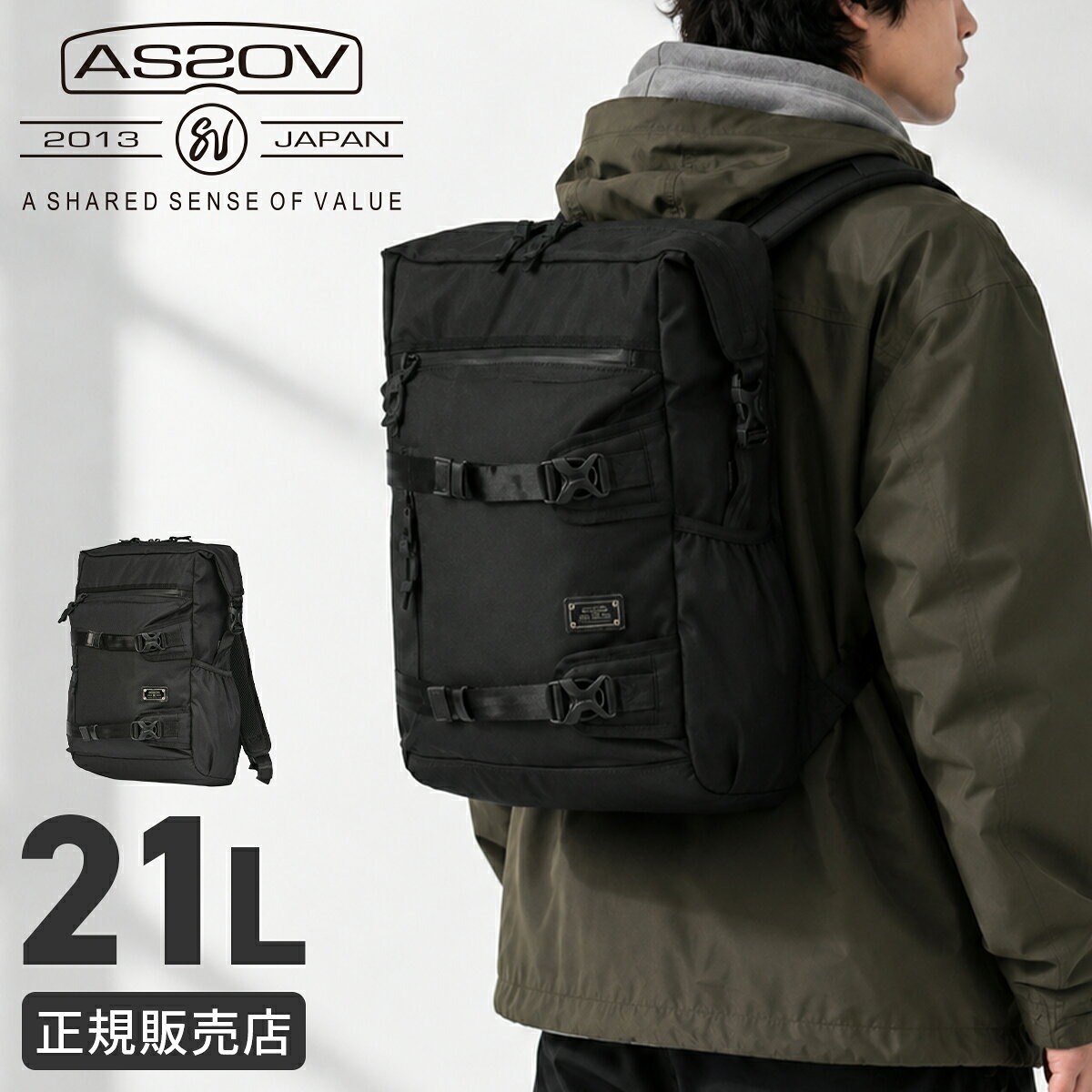 楽天市場】アッソブ リュックの通販
