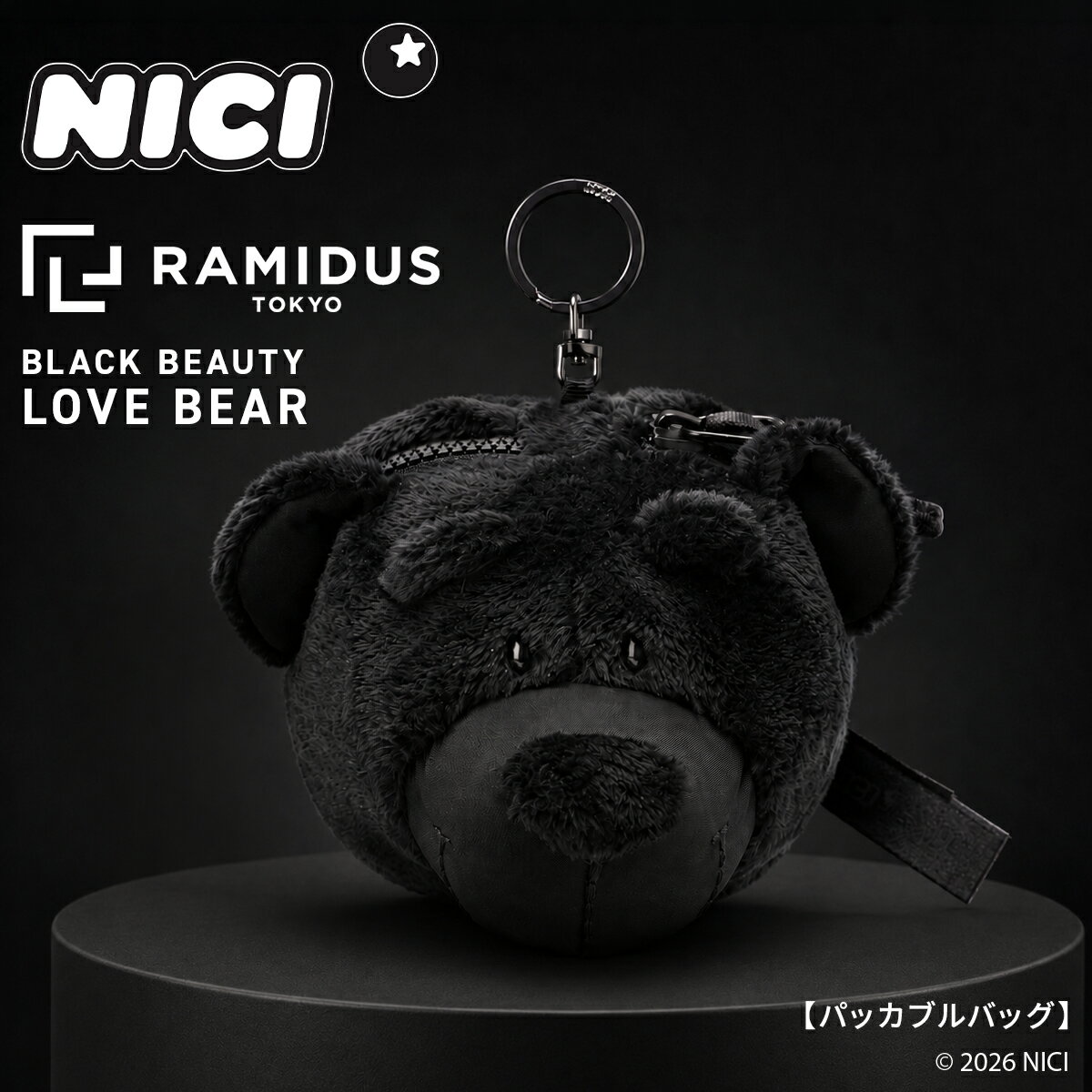 特典付き NICI × RAMIDUS ニキ × ラミダス パッカブルバッグ エコバッグ トートバッグ かわいい レディース ブランド BLACK BEAUTY PACKABLE BAG G001030