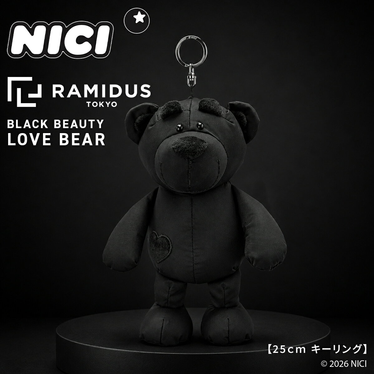 特典付き NICI × RAMIDUS ニキ × ラミダス ラブベア ぬいぐるみ キーホルダー キーチャーム かわいい BLACK BEAUTY LOVE BEAR 25 G001028