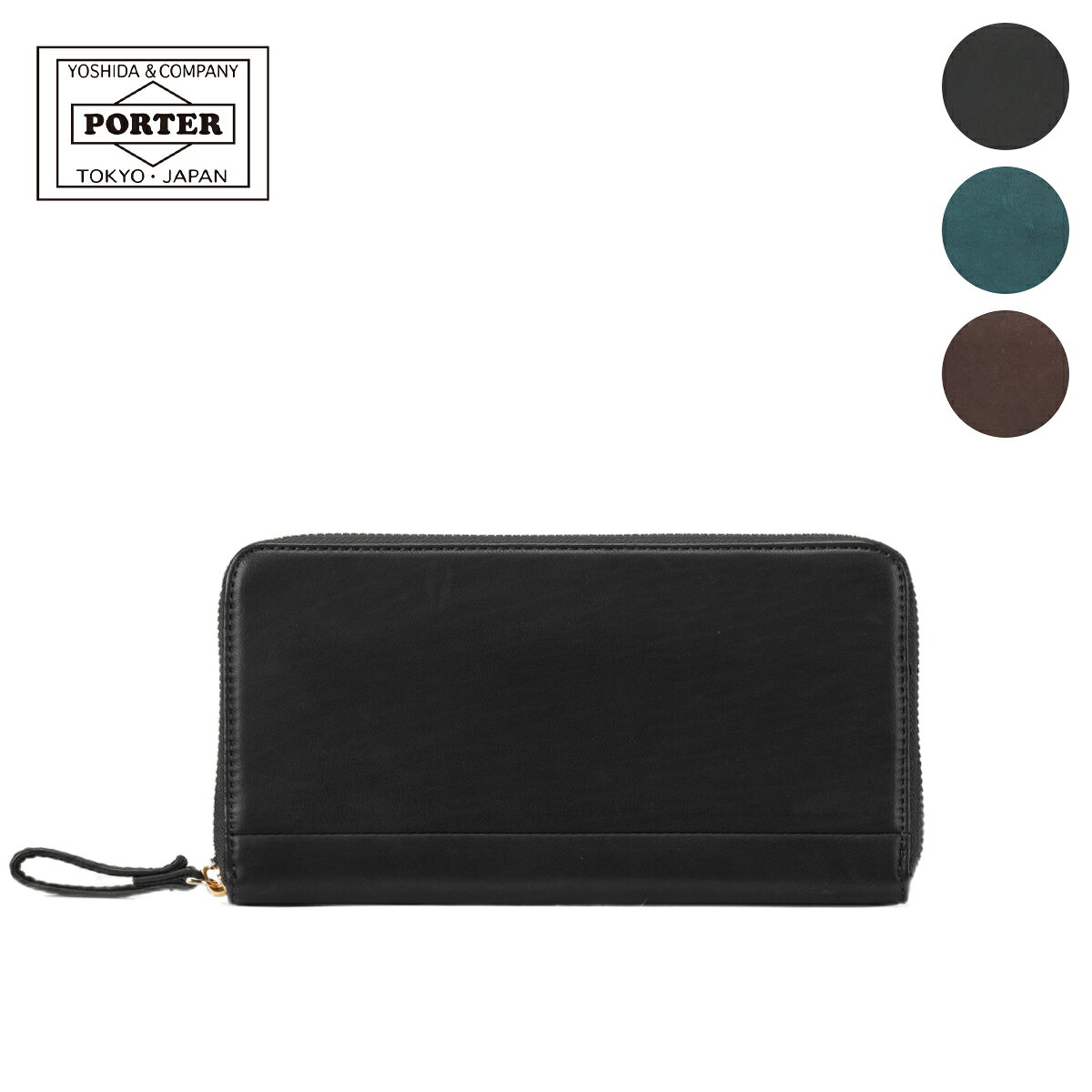 ポーター ワイズ ロングウォレット 341-01318 PORTER WISE 吉田カバン 財布 長財布 ラウンドファスナー メンズ レディース ブランド レザー ボックス型小銭入れ 通帳 本革 馬革 緑 黒 日本製