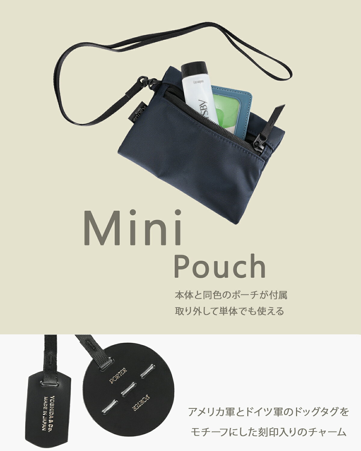 ポーター シェル 2WAYショルダーバッグ (L) 679-36802 PORTER SHELL 吉田カバン レ...
