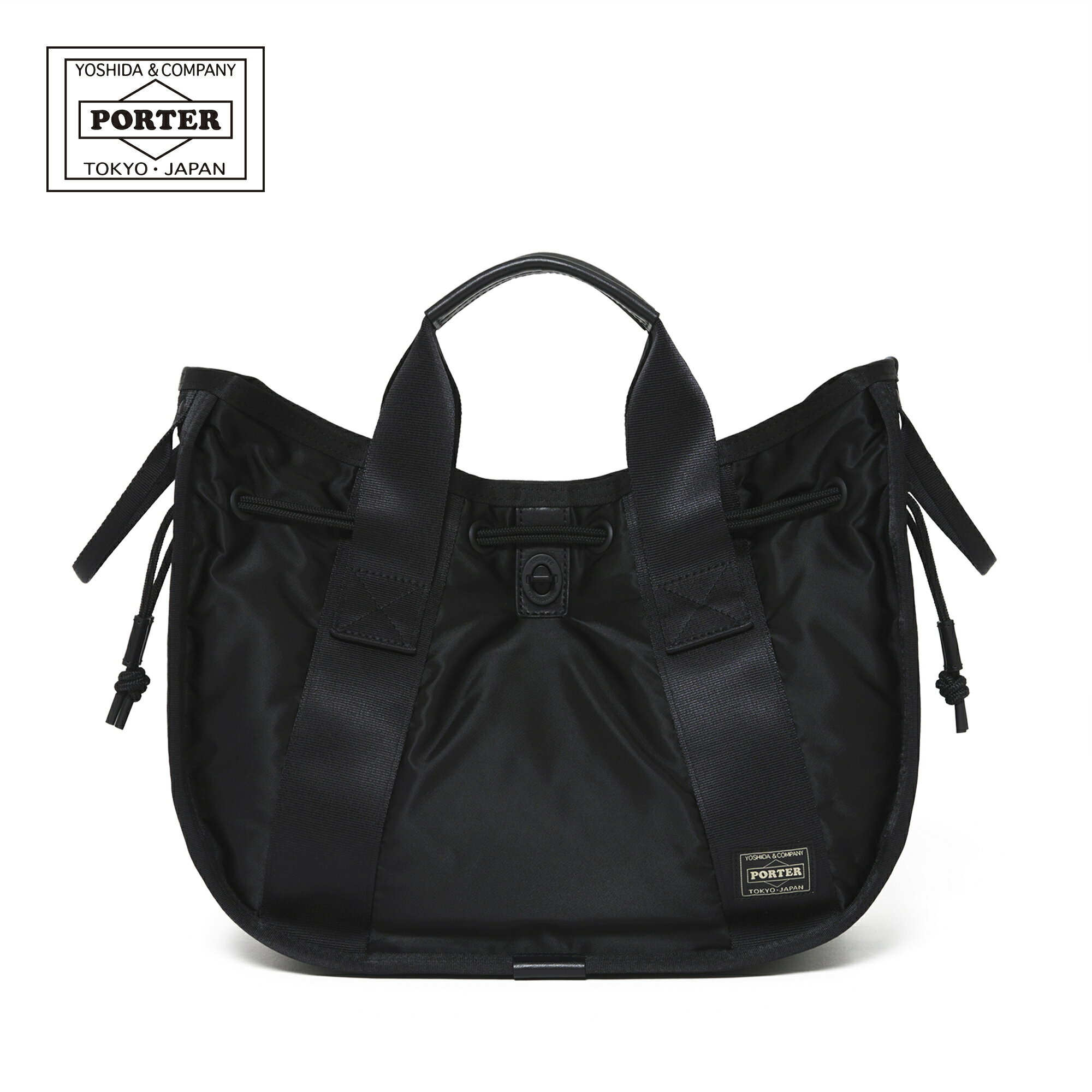 PORTER ネイビー トートバッグ ショルダーストラップ付き 楽天市場】ポーター トートバッグ（ショルダーバッグ・メッセンジャー