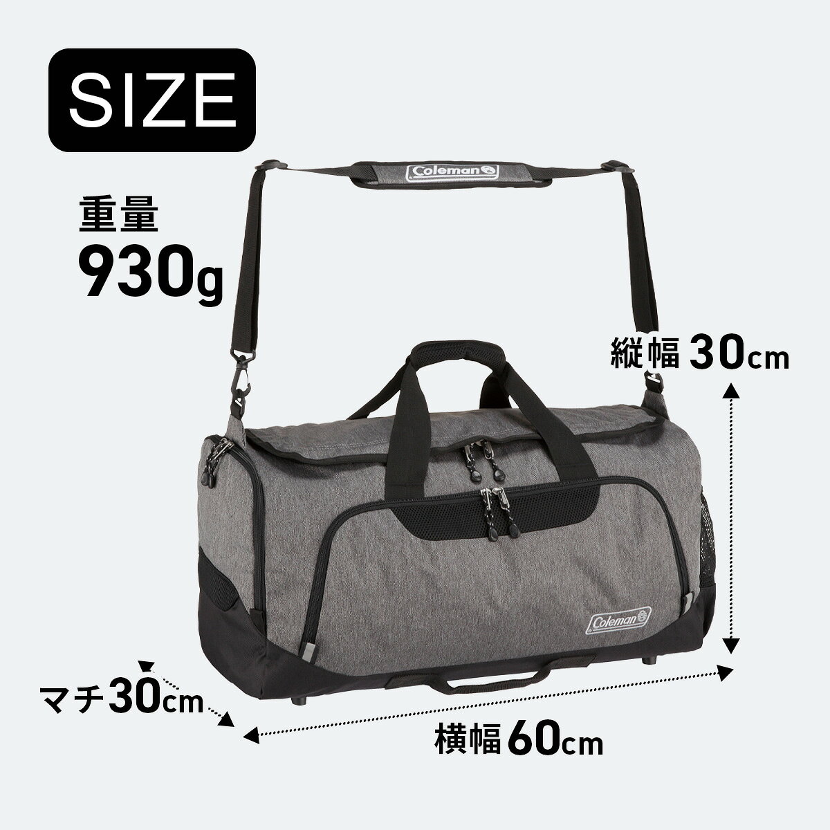 【5H限定豪華プレゼント 9/7 19時～】【公式認定店｜特典付き】コールマン トラベル ボストンバッグ 50L 3泊 4泊 5泊 修学旅行 林間学校 宿泊学習 部活 合宿 出張 女子 男子 小学生 中学生 高校生 軽量 大容量 2WAY カバン TRAVEL Coleman cbd4021 cpn20o selection-10007729 カバンのセレクション サンプル画像2