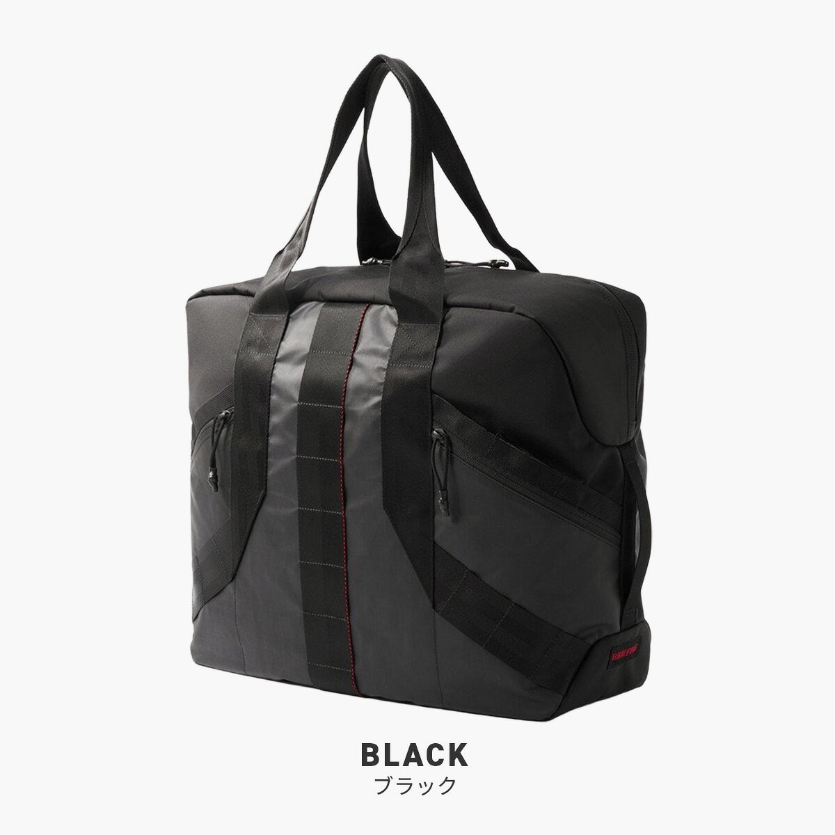 【5H限定豪華プレゼント 9/16 19時～】ブリーフィング レジット トートバッグ ボストンバッグ メンズ レディース ブランド B4 31.9L PC収納 16インチ 大容量 トラベルバッグ 撥水 BRIEFING LESIT BRA261N65 selection-10023607 カバンのセレクション サンプル画像2