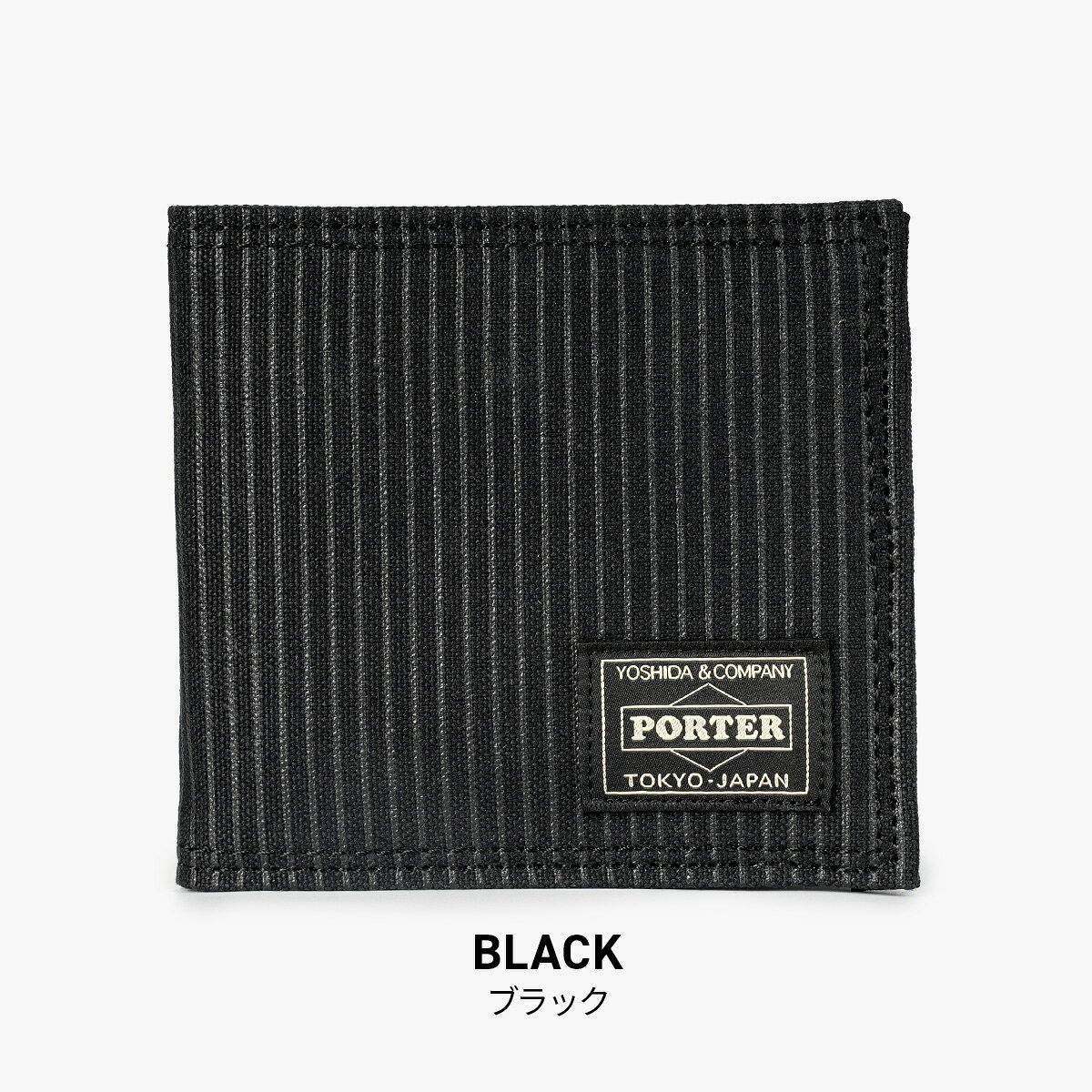 ポーター ドローイング ウォレット 650-08615 PORTER DRAWING 吉田カバン 財布 二つ折り財布 メンズ レディース ブランド 日本製 selection-10006084 カバンのセレクション サンプル画像2