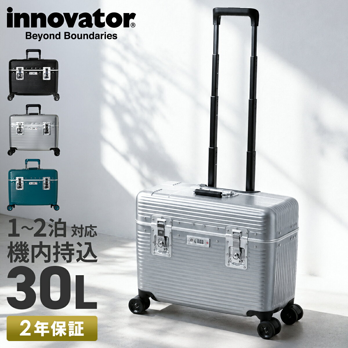 楽天市場】4輪 パイロットケースの通販