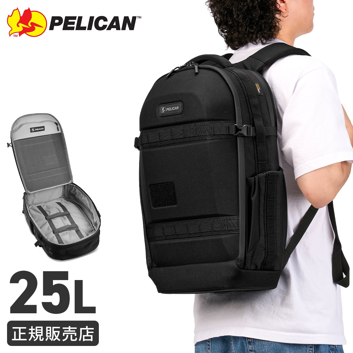 楽天市場】バック ペリカンの通販