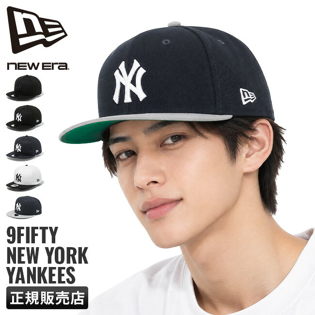 楽天市場】new era キャップ 9fifty（テイスト（ファッション
