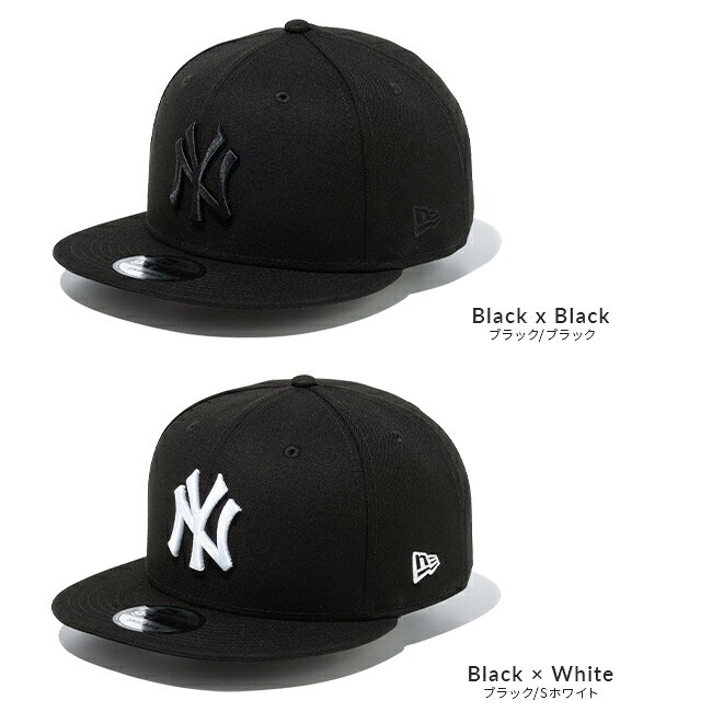 【最大55倍 10/25限定】特典付き ニューエラ キャップ NEW ERA 9fifty ベースボー...