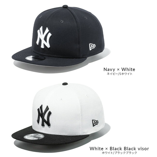 【最大55倍 10/25限定】特典付き ニューエラ キャップ NEW ERA 9fifty ベースボー...
