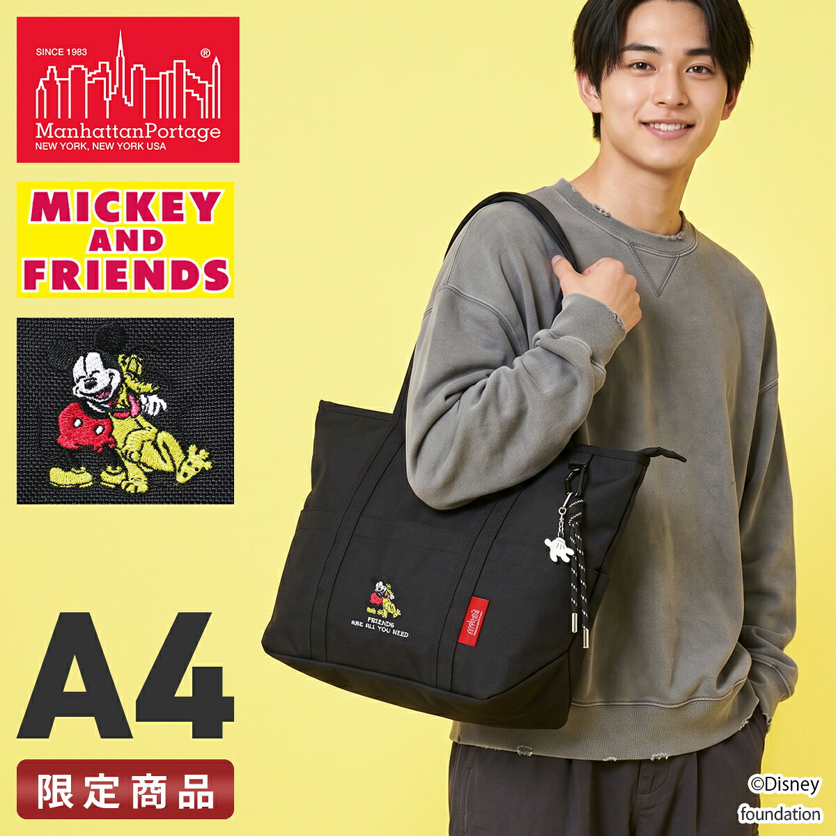 楽天市場】ミッキー トートバッグ（横幅45 ～ 49.9cm）（バッグ
