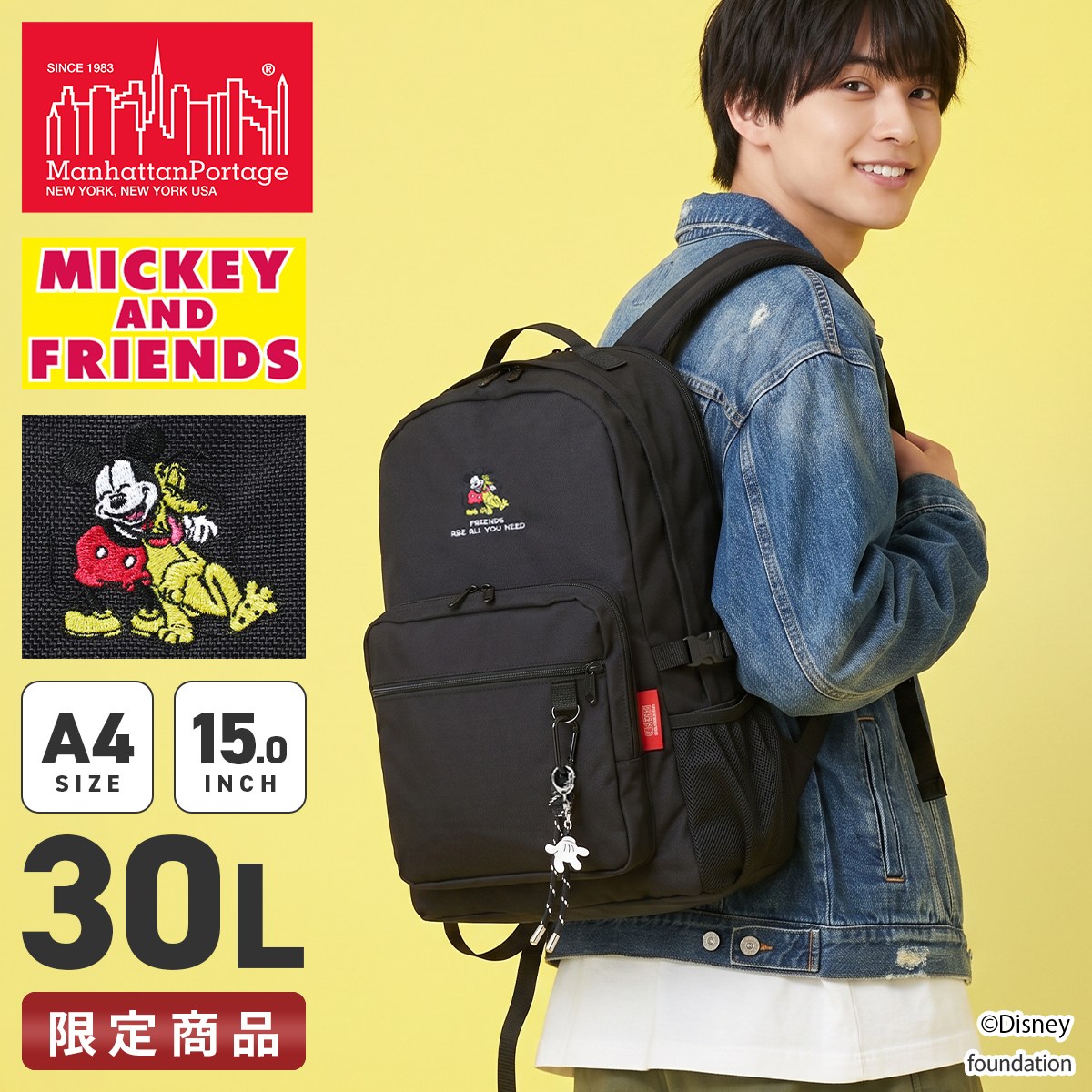 楽天市場】マンハッタンポーテージ ミッキー リュックの通販