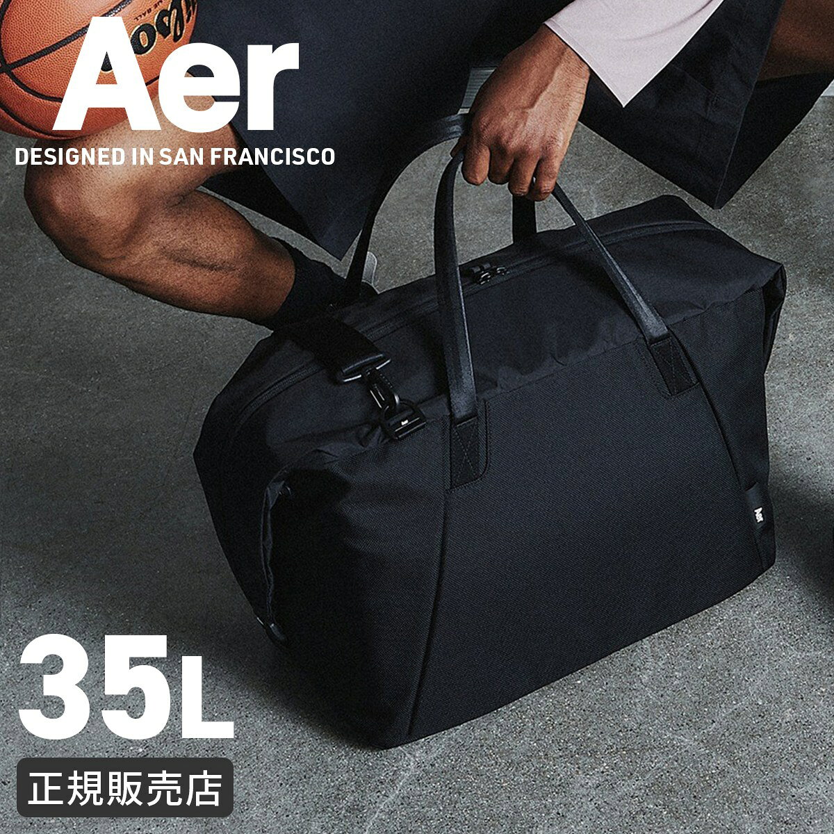 楽天市場】cordura（ボストンバッグ｜メンズバッグ）：バッグ<バッグ