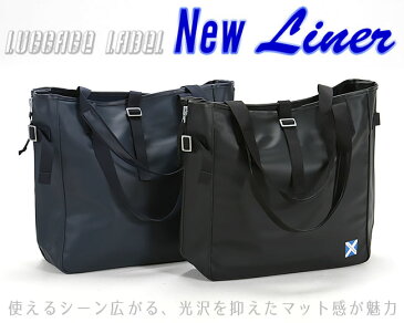 【楽天カード33倍(最大)|2/10限定】吉田カバン ラゲッジレーベル ニューライナー トートバッグ メンズ 大きめ 大容量 A4 B4 LUGGAGE LABEL 960-09291