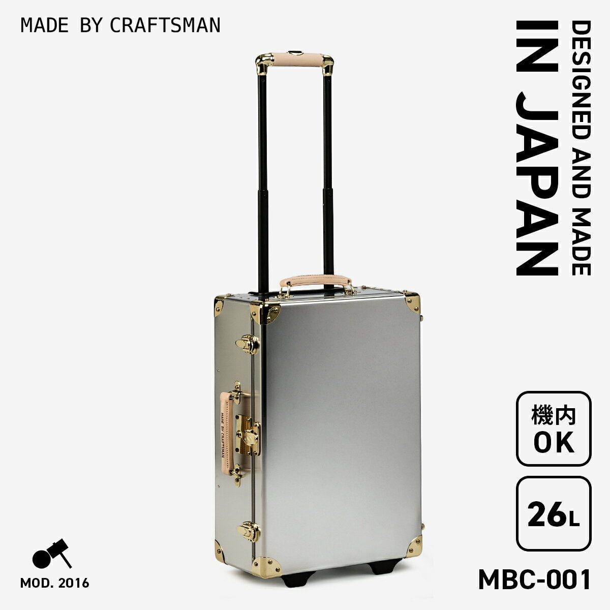 楽天市場】日本製（カラーシルバー）（スーツケース・キャリーバッグ