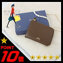 ★緊急開催中!楽天カードでP19倍!吉田カバン ポーター 財布 ポーターガール ジェム 小銭入れ コインケース 革財布 レディース PORTER GIRL GEM 109-03821