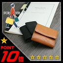 ★緊急開催中!楽天カードでP19倍!吉田カバン ポーター メトロ 財布 コインケース 小銭入れ 革 PORTER 245-06066