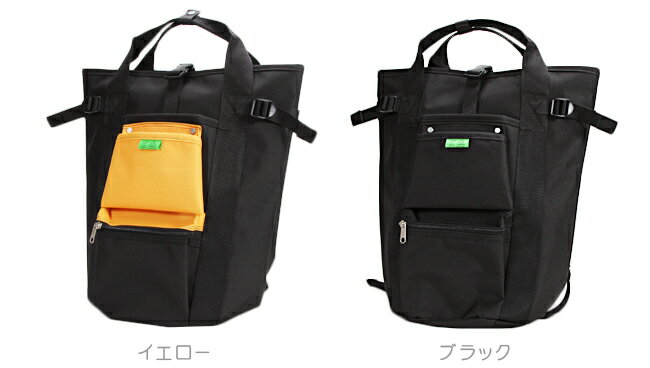 PORTER（ポーター）『UNIONRUCKSACK（782-08699）』