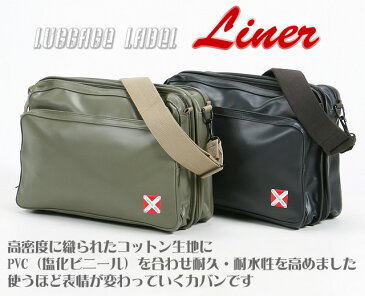 【楽天カード33倍(最大)|2/10限定】吉田カバン ラゲッジレーベル ライナー ショルダーバッグ メンズ 赤バッテン 斜めがけ かっこいい A4 LUGGAGE LABEL 951-09239
