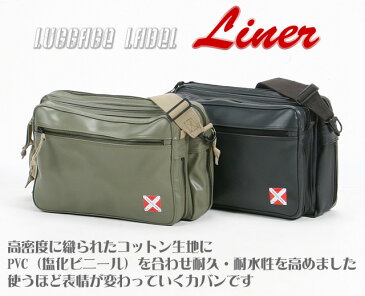 【楽天カード33倍(最大)|2/10限定】吉田カバン ラゲッジレーベル ライナー ショルダーバッグ メンズ 赤バッテン 斜めがけ かっこいい B5 LUGGAGE LABE 951-09240