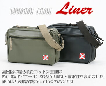 【楽天カード33倍(最大)|2/10限定】吉田カバン ラゲッジレーベル ライナー ショルダーバッグ メンズ 赤バッテン 斜めがけ かっこいい LUGGAGE LABEL 951-09241