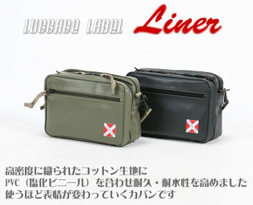 【楽天カード33倍(最大)|2/10限定】吉田カバン ラゲッジレーベル ライナー ショルダーバッグ メンズ 赤バッテン 斜めがけ かっこいい LUGGAGE LABEL 951-09270