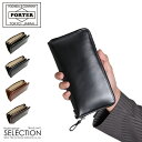 PORTER 長財布（メンズ） ポーター カウンター ロングウォレット 037-02978 吉田カバン 財布 長財布 本革 レザー ラウンドファスナー ブランド メンズ レディース PORTER