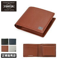 吉田カバン ポーター カレント 財布 二つ折り財布 薄い 薄型 本革 メンズ PORTER 052-02204