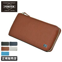 吉田カバン ポーター カレント 財布 長財布 本革 L字ファスナー メンズ PORTER 052-02210