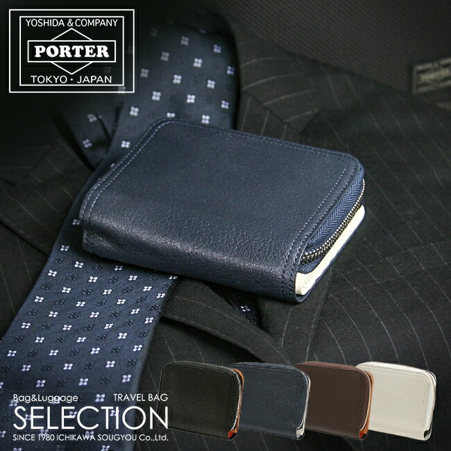 ポーター PORTER 吉田鞄 ダブル ケース 財布 楽天市場】ポーター ダブル ウォレット 129-03736 吉田カバン 財布 二