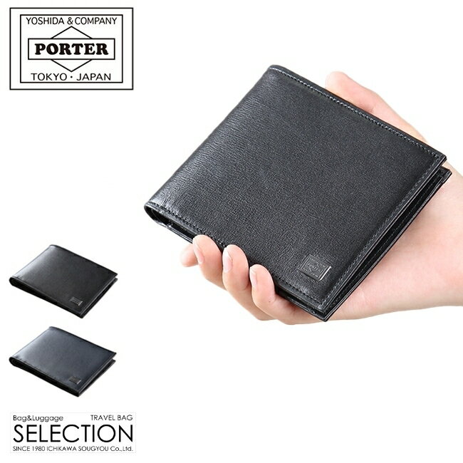 PORTER 財布（メンズ） ポーター プリュム ウォレット 179-03872 吉田カバン 財布 二つ折り 二つ折り財布 小銭入れなし 薄型 薄い財布 薄い 本革 レザー ブランド メンズ レディース PORTER