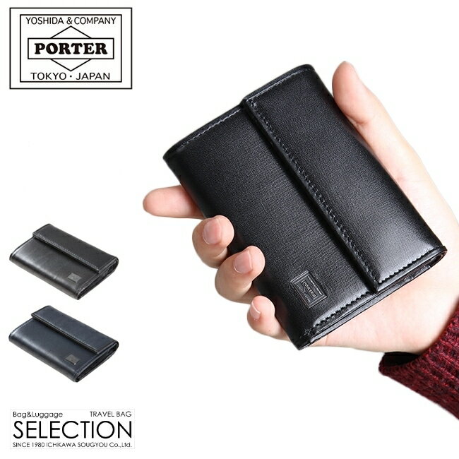 PORTER 財布（メンズ） ポーター プリュム ウォレット 179-03874 吉田カバン 財布 三つ折り財布 ミニ財布 小さい財布 本革 レザー ミニウォレット ミニサイフ ブランド メンズ レディース PORTER