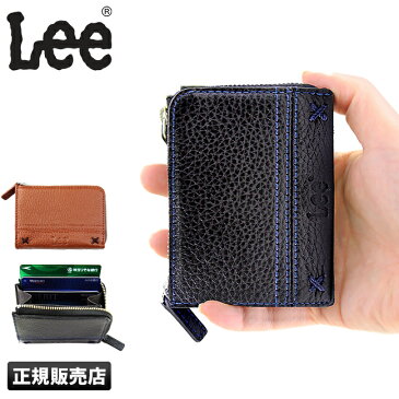 【楽天カード18倍】Lee リー コインケース メンズ 小銭入れ ミニ財布 本革 ミニウォレット コンパクト 320-1881