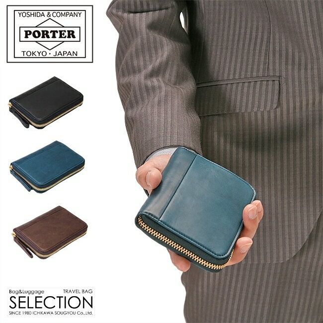 PORTER 二つ折り財布（メンズ） ポーター ワイズ ウォレット 341-01319 PORTER 二つ折り財布 ラウンドファスナー ミドル財布 ミドルウォレット 本革 馬革 緑 吉田カバン 日本製 ブランド メンズ