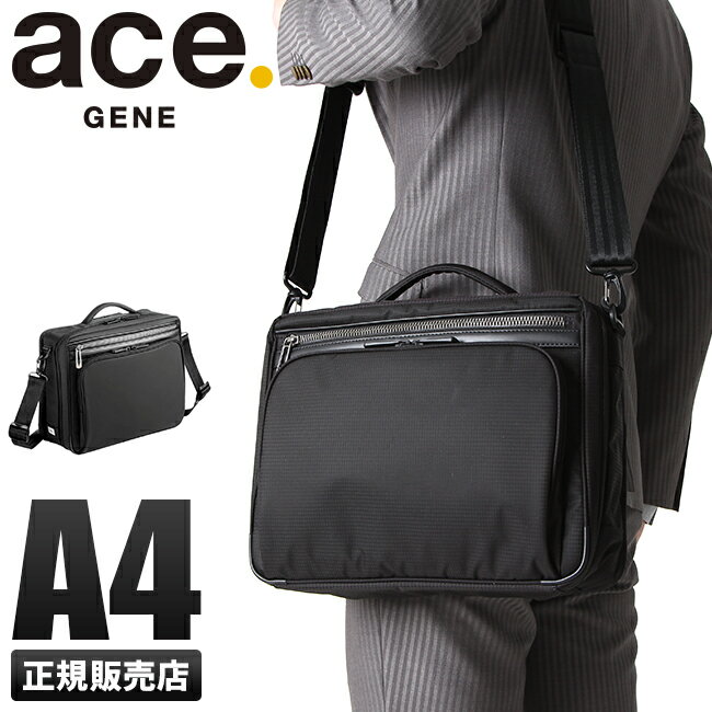 ACEGENE 【最大58倍｜5/15限定】特典付き｜5年保証｜エースジーン フレックスライト フィット ショルダーバッグ メンズ ブランド 大容量 軽い 軽量 斜めがけ かっこいい A4 ace.GENE FLEX LITE FIT 54556