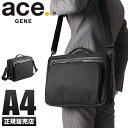 ACEGENE 【最大30倍｜5/2限定】特典付き｜5年保証｜エースジーン フレックスライト フィット ショルダーバッグ メンズ ブランド 大容量 軽い 軽量 斜めがけ かっこいい A4 ace.GENE FLEX LITE FIT 54556