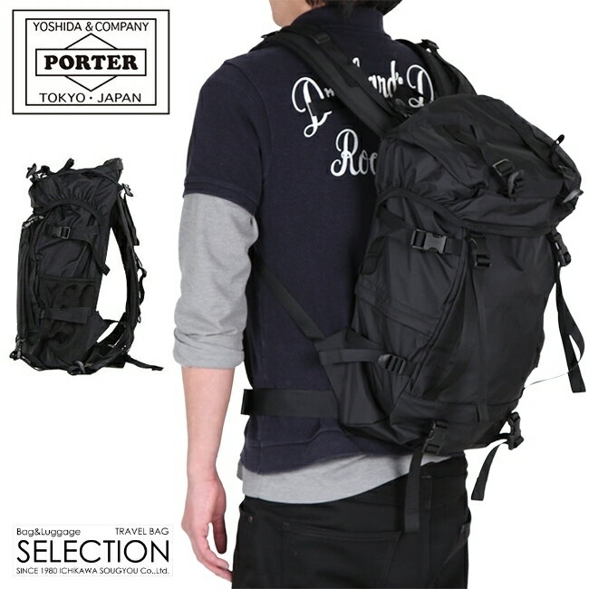 ݡ ȥ꡼ åå 508-06686 ĥХ å Хåѥå  ֥ ɿ 20L PORTER