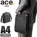 エース ジーンレーベル A4対応バッグ メンズ 【最大48倍｜5/10限定】特典付き｜5年保証｜エース ジーン フレックスライト フィット ショルダーバッグ メンズ 超軽量 斜めがけ かっこいい A4 ace.GENE FLEX LITE FIT 54554