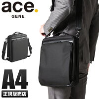 エース ジーン ショルダーバッグ A4 超軽量 中空糸ナイロン ace.GENE 54554 フレックスライト フィット