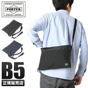 【楽天カード28倍｜4/30限定】吉田カバン ポーター テラ サコッシュ ショルダーバッグ メンズ B5 PORTER 658-05423