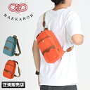 【最大P18倍|9/16(月)限定】【在庫限り】【60%OFF】マッカモン 刺子 ボディバッグ ワンショルダーバッグ MAKKAMON 680902