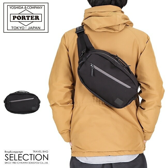 ポーター フューチャー ウエストバ