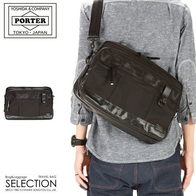 ݡ ҡ Хå 703-07969 ĥХ   Ф᤬ ä A4 PORTER