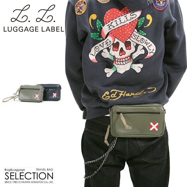 QbW [x Ci[ |[`(L) 951-09245 gcJo EGXg|[` ZJhobO ~j  ԃobe LUGGAGE LABEL