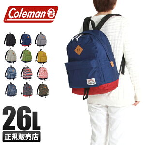 【最大29倍】公式認定店｜コールマン リュックサック 26L CBB4141 C-デイパックII 通学 人気 かわいい アウトドア デイパック リュックサック メンズ レディース【在庫限り】